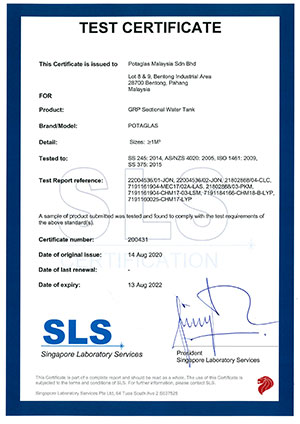 ss245_sls_certificate_20220813_Page_1