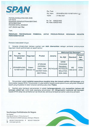 SPAN-APPROVAL---2022-FULL_Page_1